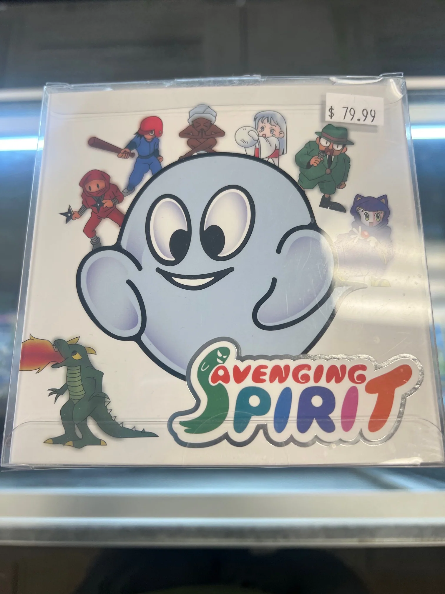 Product image 1