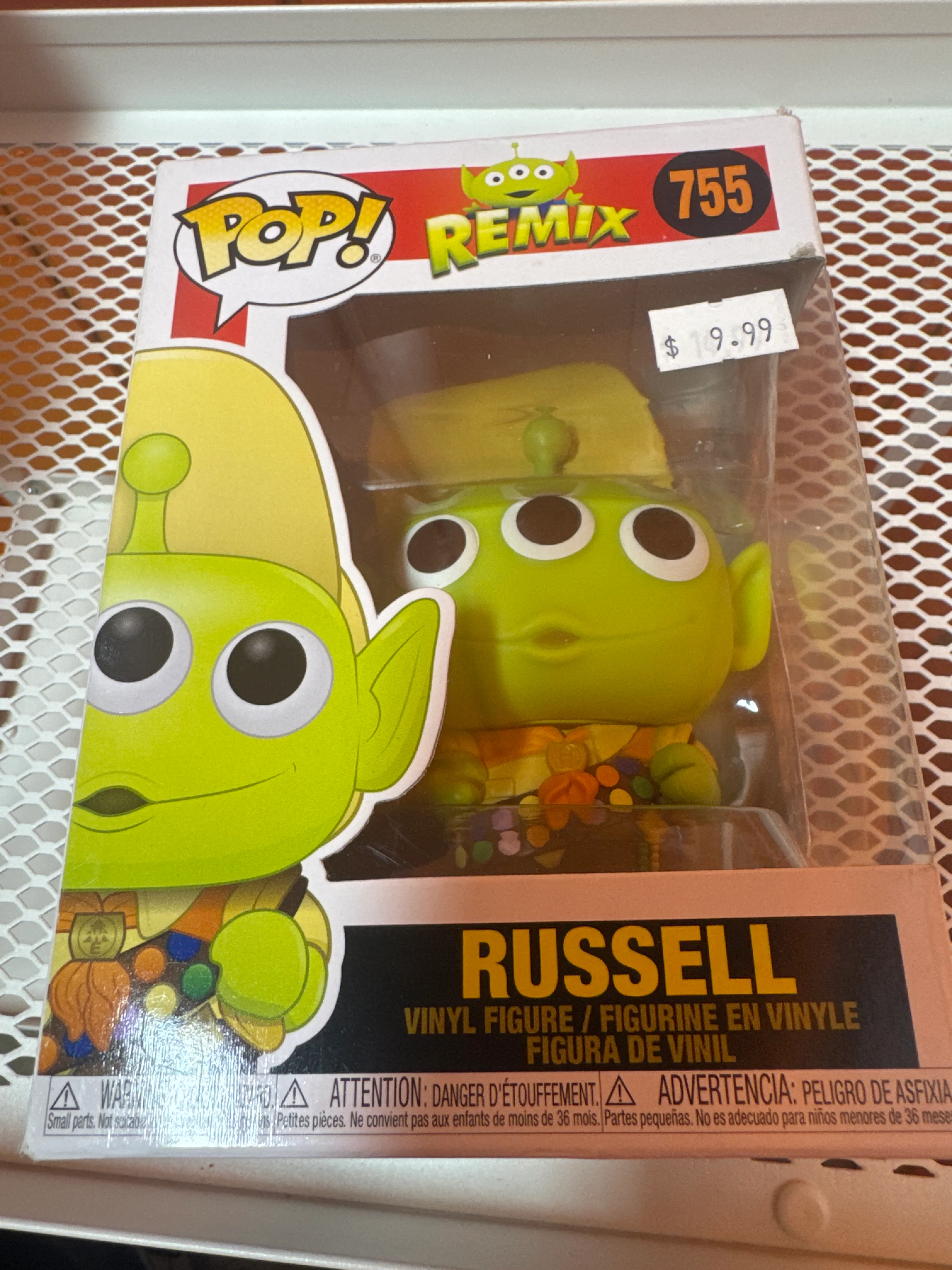 Product image 1