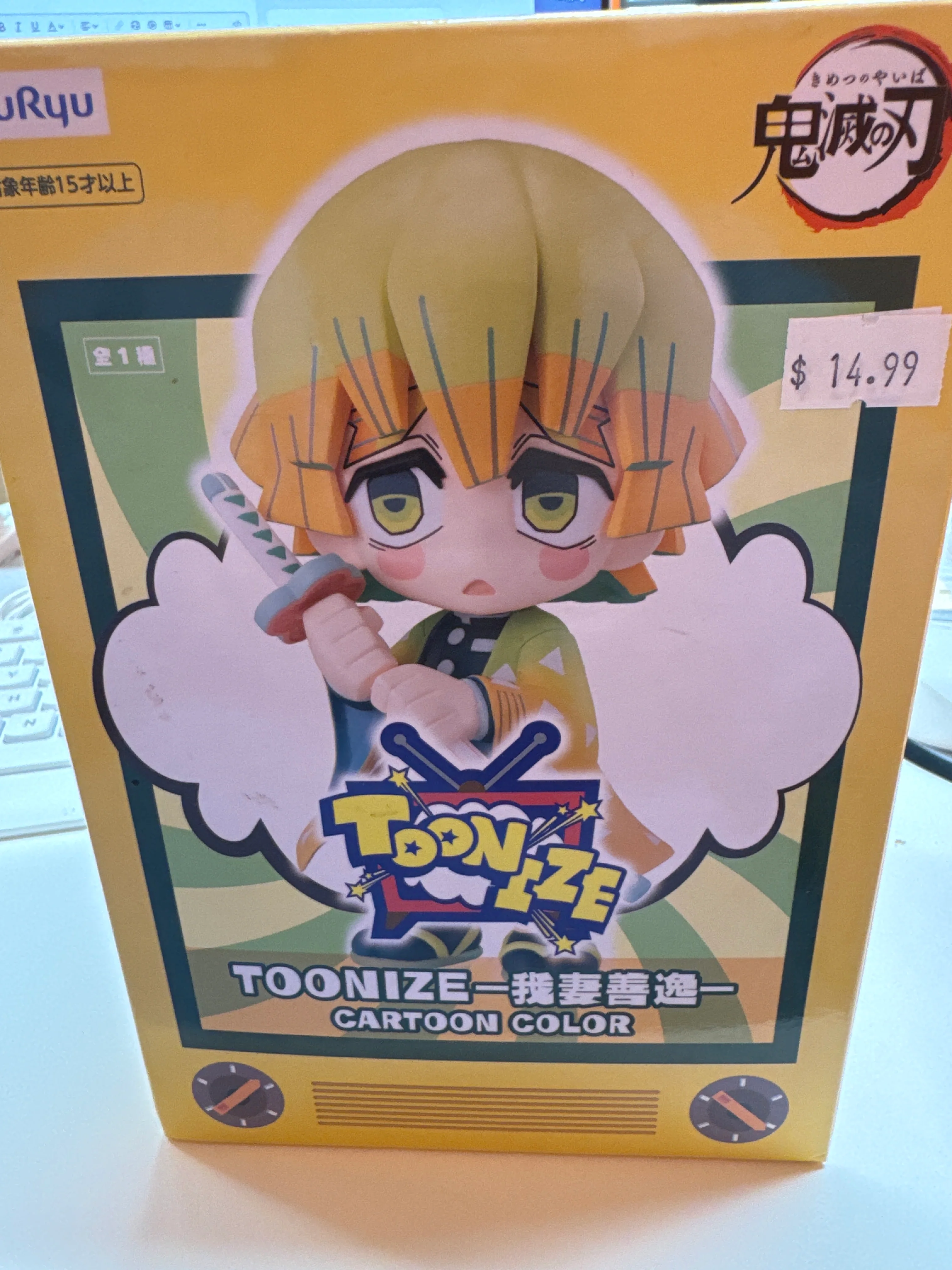 Product image 1