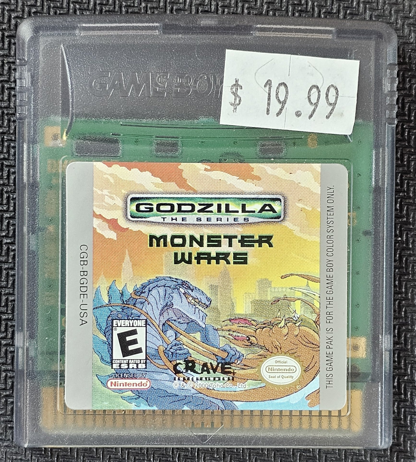 Product image 1