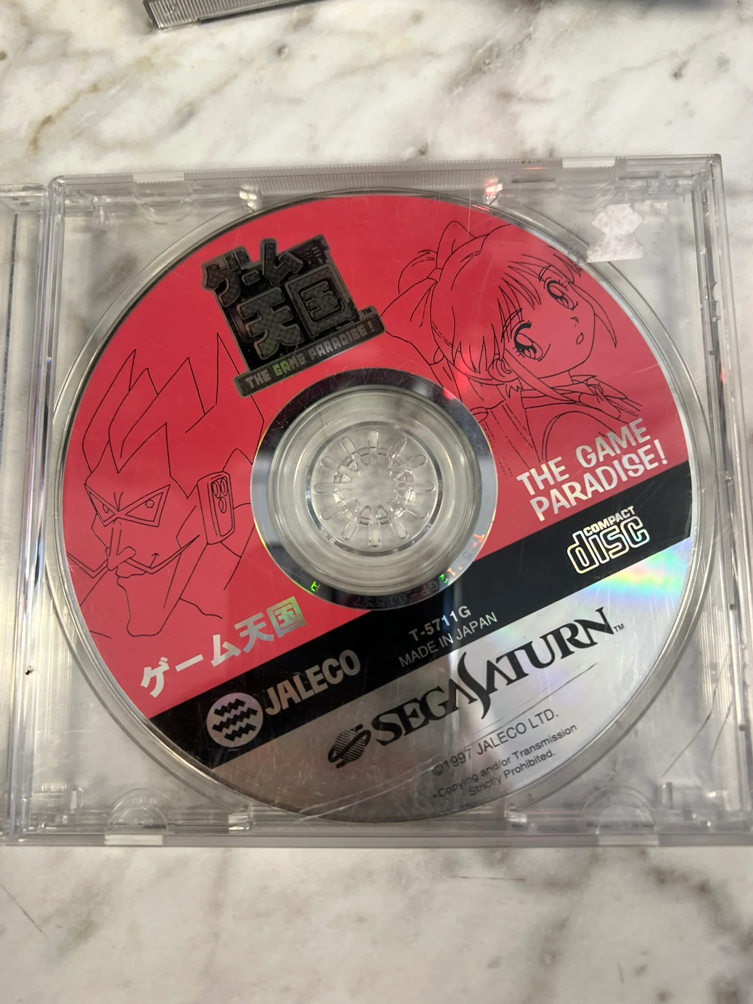 Product image 1