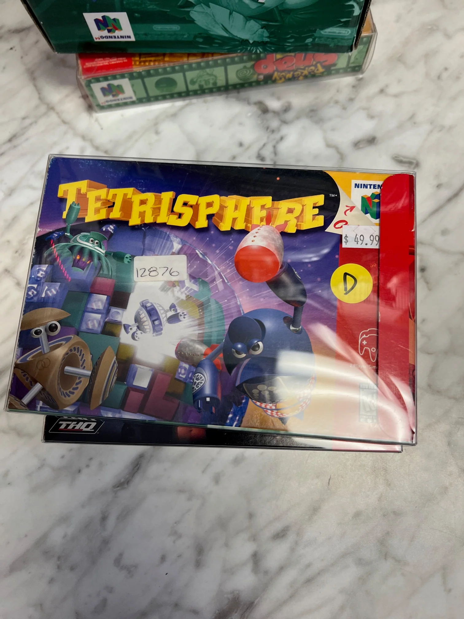 Product image 1